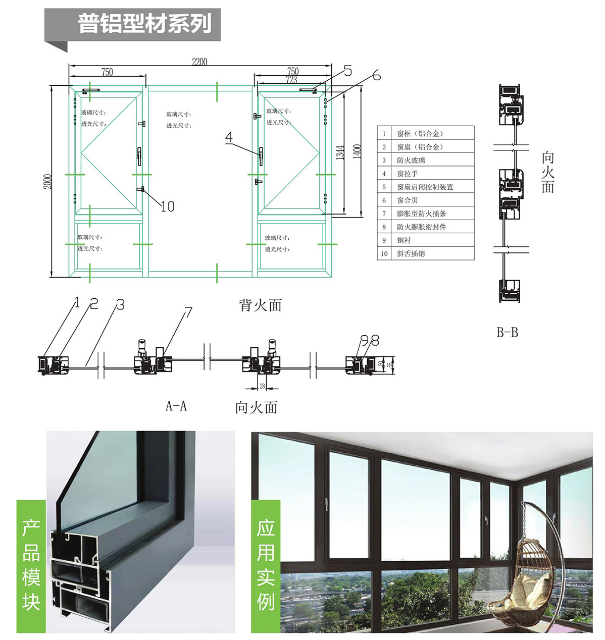 չ�̷��𴰈D��pdf-6 ��ؐ.jpg